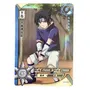 Коллекционные карточки Kayou: Naruto, (380816) 6