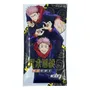 Колекційні картки Jujutsu Kaisen, (38412)