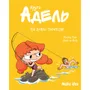 Комікс Крута Адель. На ловлі тюхтіїв!. Том 12, (396916)