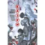 Комикс Казки. Сини імперії. Книга 9, (426910)