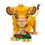 Конструктор LEGO: Disney: The Lion King: Simba the Lion King, (43243) 5