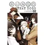Манґа Bungo Stray Dogs. Volume 2, (468145)