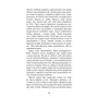 Книга Five Nights at Freddy's. Срібні очі. Книга 1, (480977) 6