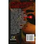 Книга Five Nights at Freddy's. Срібні очі. Книга 1, (480977) 8