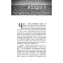 Книга Five Nights at Freddy's. Четверта шафка. Книга 3, (481561) 5
