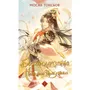 Книга Благословення Небесного Урядника. Том 2, (483657)