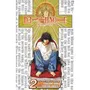 Манга Death Note. Confluence. Volume 2, (501697)