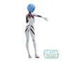 Колекційна фігурка Sega: SPM: Evangelion: 3.0+1.0: Thrice Upon a Time: Rei Ayanami (Tentative Name) (White), (508540) 3