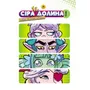 Комикс Сіра Долина. Байки старого хутора. Том 1 (Лімітована обкладинка), (519703)