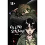 Манґа Killing Stalking. Том 1, (531910)