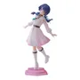 Коллекционная фигурка Sega: Love Live!: Sayaka Murano, (536123)