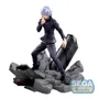 Коллекционная фигурка Sega: Figurizma: Jujutsu Kaisen: Satoru Gojo (Unlimited Void), (540144)