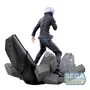 Коллекционная фигурка Sega: Figurizma: Jujutsu Kaisen: Satoru Gojo (Unlimited Void), (540144) 3