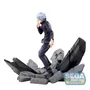 Коллекционная фигурка Sega: Figurizma: Jujutsu Kaisen: Satoru Gojo (Unlimited Void), (540144) 4
