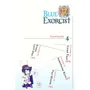 Манґа Blue Exorcist. Volume 4, (540474) 2