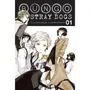 Манга Bungo Stray Dogs. Volume 1, (554701)