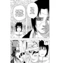 Манґа Naruto. The Crack. Volume 62, (556192) 4