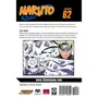 Манґа Naruto. The Crack. Volume 62, (556192) 6