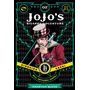Манга JoJo’s Bizarre Adventure. Part 1. Phantom Blood. Volume 2, (578804)