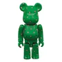 *Original* Be@rbrick: Undercover: F*ck Finger (Set) (100% & 400%), (583013) 2