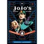 Манґа JoJo’s Bizarre Adventure. Part 3. Stardust Crusaders. Volume 1, (590653)