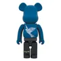 *Original* Be@rbrick: Rene Magritte: La belle societe (1965) (1000%), (596754)