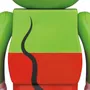 *Original* Be@rbrick: Keith Haring: Andy Mouse (400%), (597867) 2