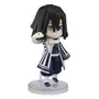 Фігурка Bandai: Tamashii Nations: Mini: Demon Slayer: Obanai Iguro, (608314)