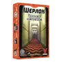 Настольная игра Geekach: Шерлок: Привид з номера 208, (62107)