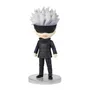 Фигурка Bandai: Tamashii Nations: Mini: Jujutsu Kaisen: Satoru Gojo, (621313) 2