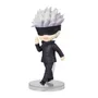 Фигурка Bandai: Tamashii Nations: Mini: Jujutsu Kaisen: Satoru Gojo, (621313) 5