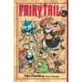 Манґа Fairy Tail Volume 1, (622767)