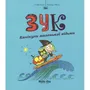 Комикс Зук. Канікули маленької відьми. Книга 3, (678273)
