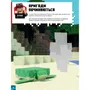 Стикербук Minecraft. Підводні пригоди, (688494) 4