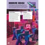 Книга Minecraft. Будуймо разом!. Країна зомбі, (688845) 6