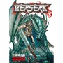 Манга Berserk. Volume 3, (70229)