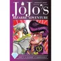 Манґа JoJo’s Bizarre Adventure. Part 4. Diamond Is Unbreakable. Volume 1, (706525)