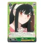 Колекційні картки Bushiroad: Weiss Schwarz: Spy x Family, (712539) 2