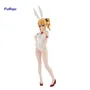 Колекційна фігурка FuRyu: BiCute Bunnies: Kaguya-sama: Love Is War: Ai Hayasaka, (71629)