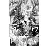 Манґа Berserk. Volume 11 (Deluxe Edition), (727554) 4
