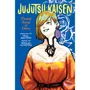 Манга Jujutsu Kaisen. Thorny Road at Dawn, (732562)