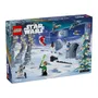 Адвент календарь LEGO: Star Wars: 2024, (75395) 3