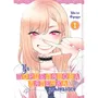 Манґа Ця порцелянова лялечка закохалася. Том 1, (756889)
