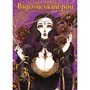 Манґа Відьомський Рай. Том 3, (756964)