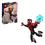 Конструктор LEGO: Marvel: Spider-Man: Miles Morales, (76225)