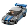 Конструктор LEGO: Speed Champions: 2 Fast 2 Furious: Nissan: Skyline GT-R (R34), (76917) 3