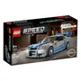 Конструктор LEGO: Speed Champions: 2 Fast 2 Furious: Nissan: Skyline GT-R (R34), (76917) 7