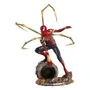 Колекційна фігурка Model Toy: Marvel: Spider-Man: Iron Spider Armor, (790894) 2