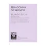 Артбук The Ghibliotheque. Anime Movie Guide, (792881) 6