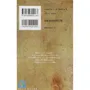 Манґа Black Clover. The Boy's Vow. Volume 1 (Japanese Edition), (804163) 2